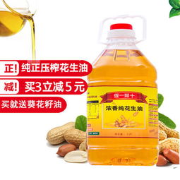 品味醇香，守护健康 探索农家自榨花生油的魅力